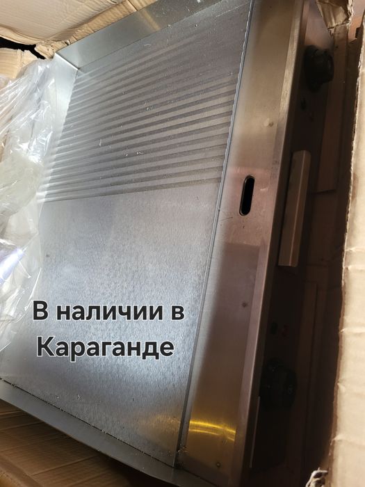 Жарочная поверхность