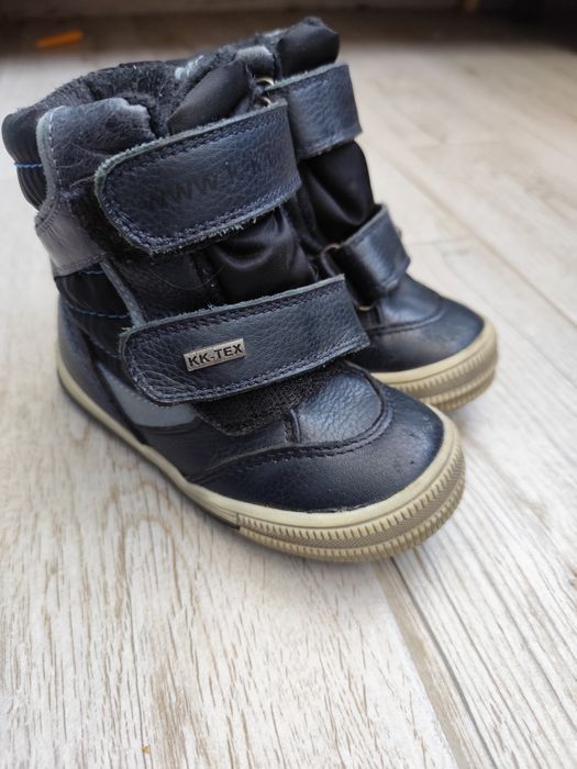 Кожени боти на Колев и Колев 25