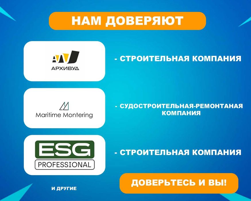 Настройка 1С Битрикс24, Амосрм, МойСклад | Интеграция 1С в Bitrix24