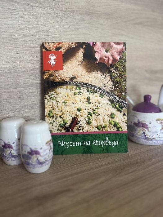 Книги - 3бр.