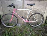 Bicicleta mtb. vintage Bianchi LX