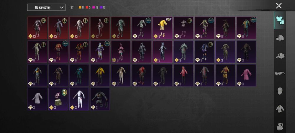 Продам хороший аккаунт в пабг