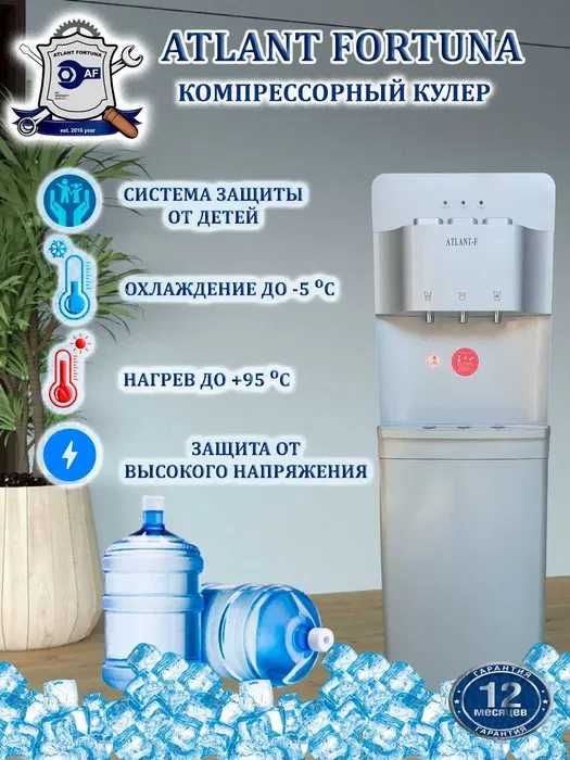 Kuler, кулер, кулир, кулр, kulir, kulr