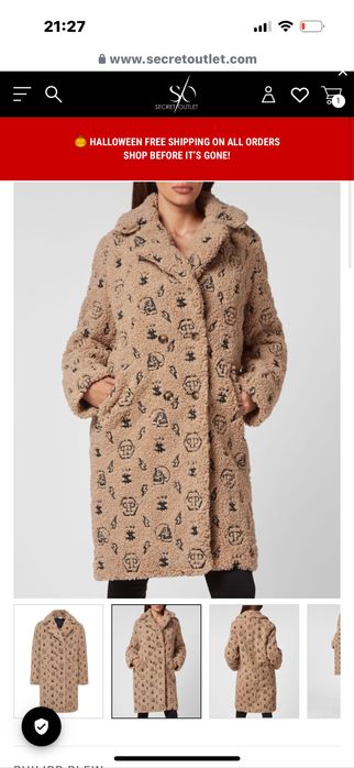 Палто Philipp Plein