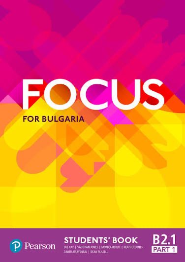 Отговори Focus for Bulgaria B2.1 part 1