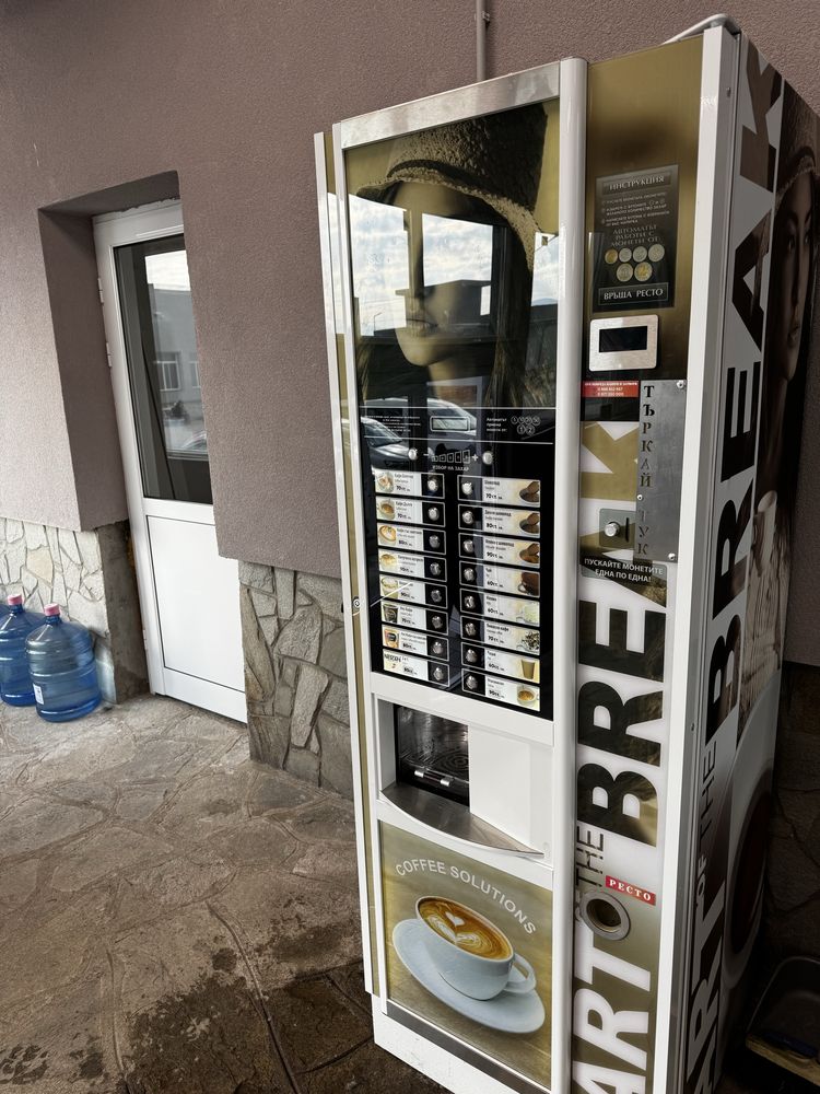 Вендинг автомат  Zanussi Spazio