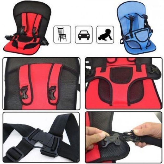 Детское бескаркасное автокресло Multi-function car cushion ребенку от