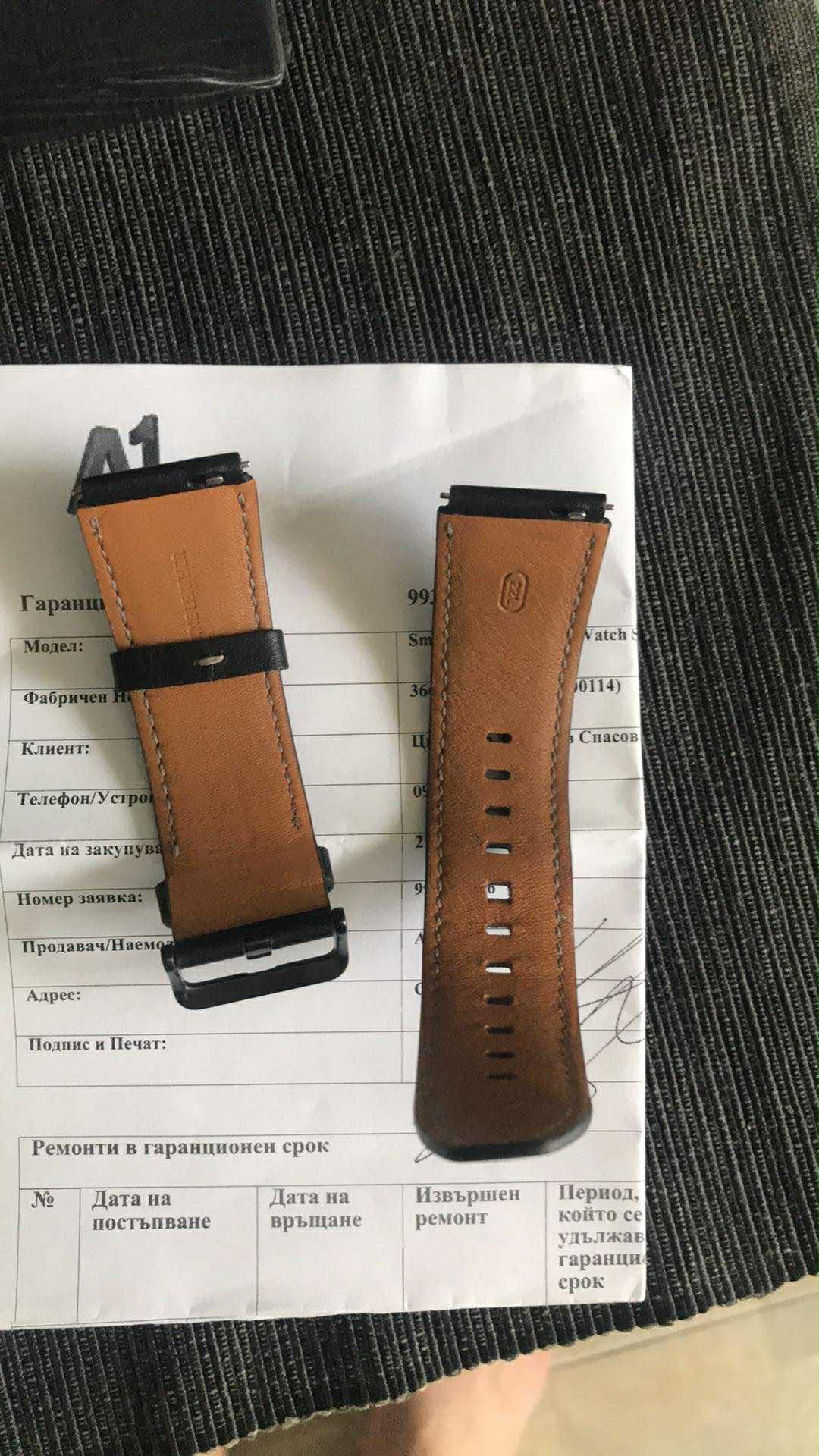 Смарт Xiaomi Watch S1