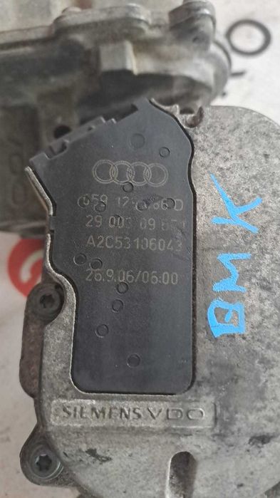 Motoras Admisie Audi A4 A6 A8 cod motor BMK, ASB cod piesa: 059129086D