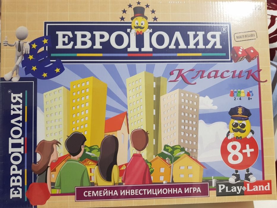 Нови игри Европолия за 8+