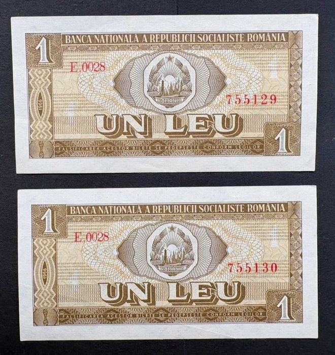 Bancnote 2 x 1 leu 1966 consecutive