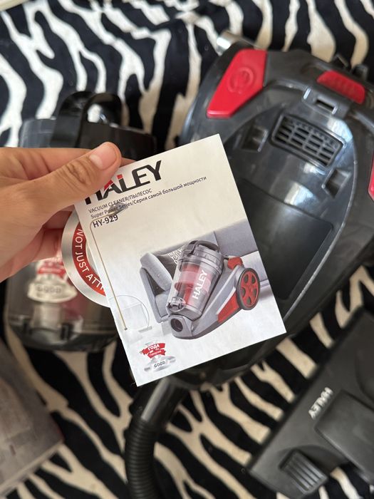 Пылесос haley рабочий
