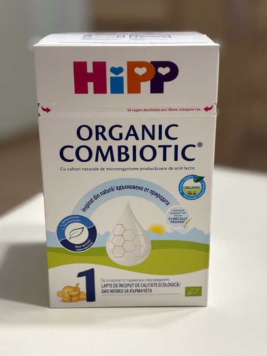 Адаптирано мляко/ Био мляко за кърмачета HIPP