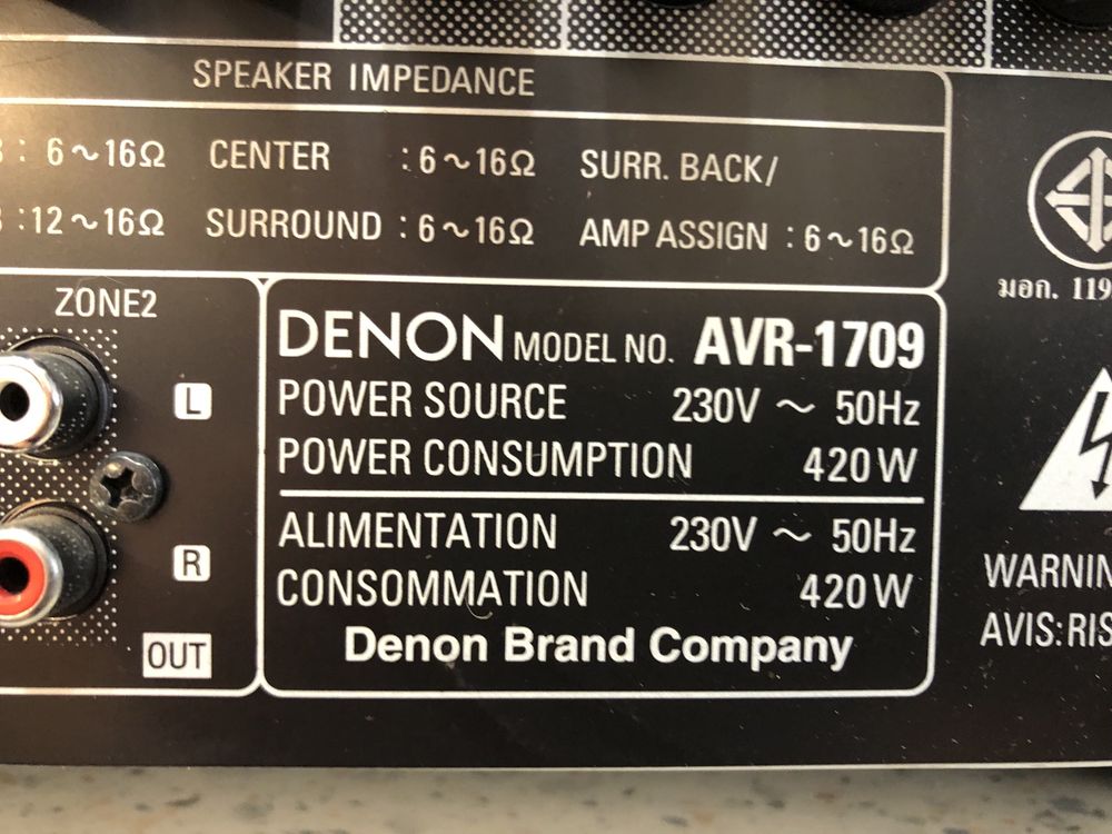 Denon AVR-1709 resivur