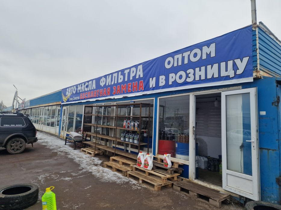 Готовый бизнес  контейнер на рынке