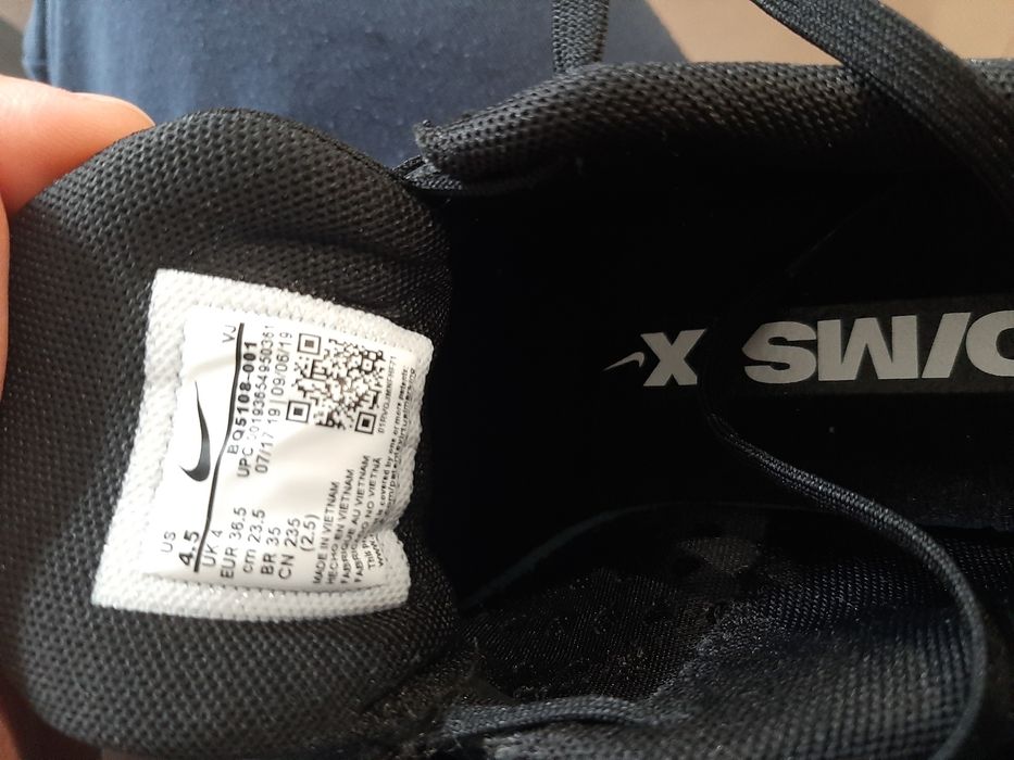 Нови Nike 36,5/23,5