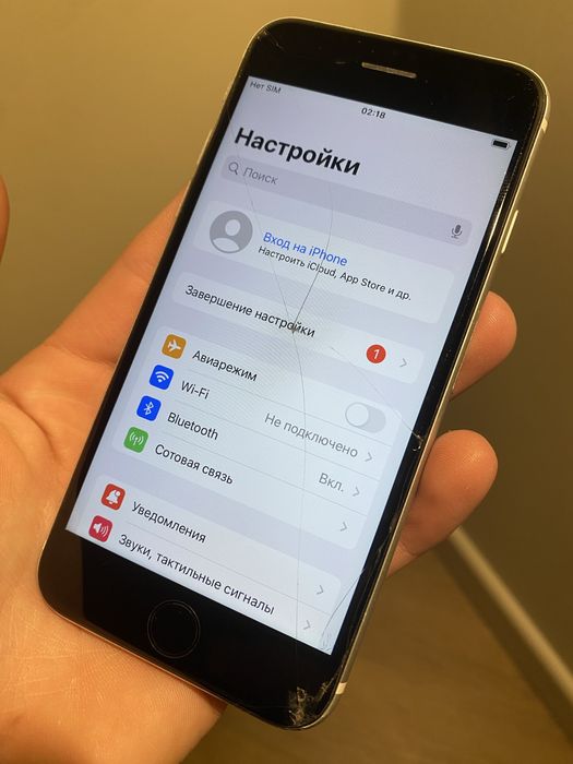 Iphone Se 2020 White