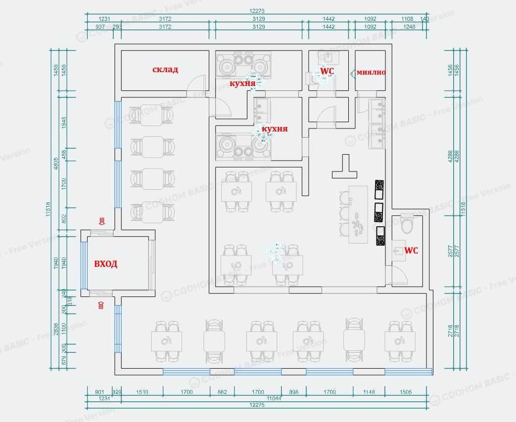 Дава се под наем Заведение в София, Център - 150 кв.м за 1500 € - Снимка #2