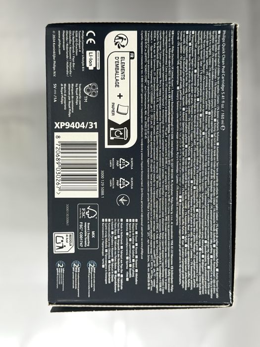 Philips I9000 Prestige Ultra