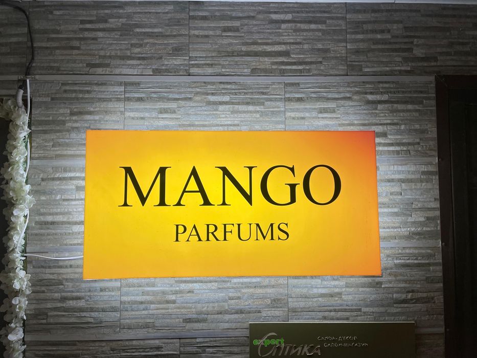 Наружная реклама Актобе