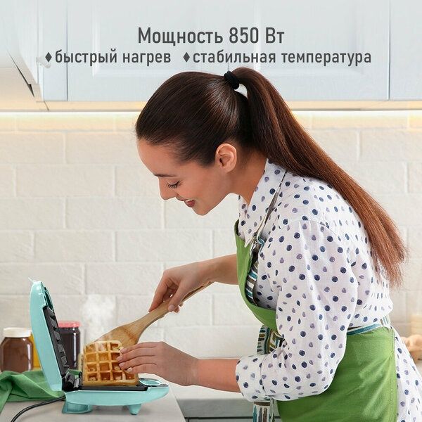 Прибор для выпечки MARTA MT-SM1737E 6 в 1 светлая яшма вафельница