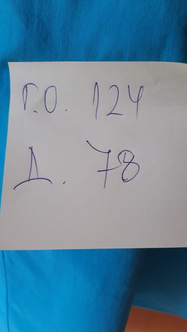 Ефирни дамски блузи 2XLL