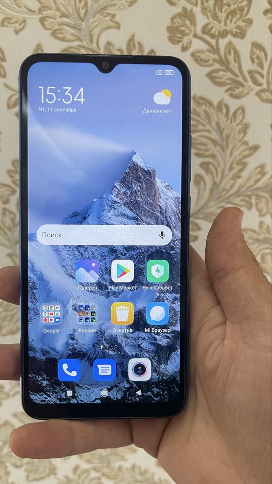 Redmi 10 A 4+1/64gb