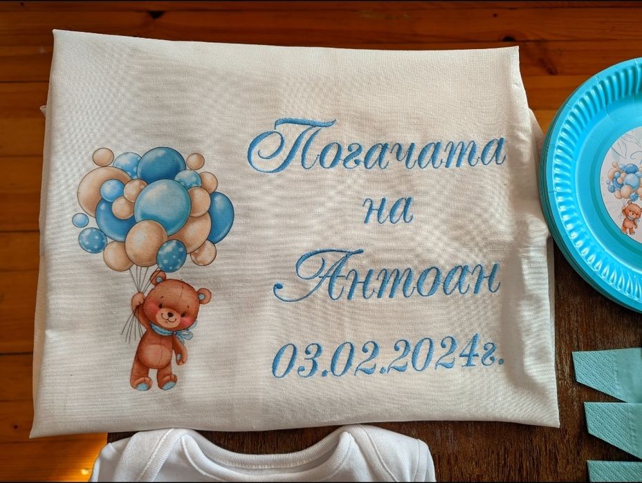 Платно за погача с щампа и бродерия