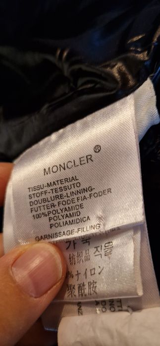 Дамско зимно яке Moncler оригинално