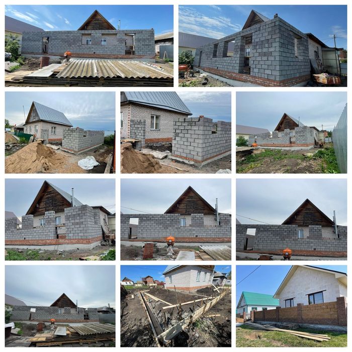 Строительные работы . Отечественные мастера. Офисы ,дома , коттеджы.
