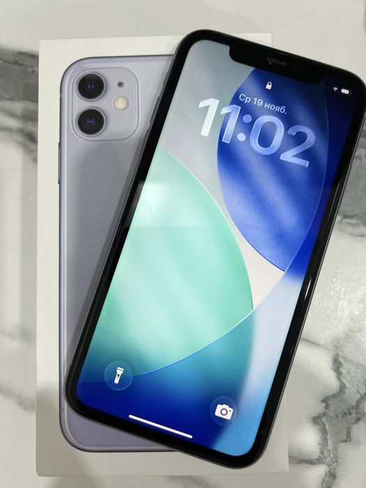 Iphone 11 64 gb.