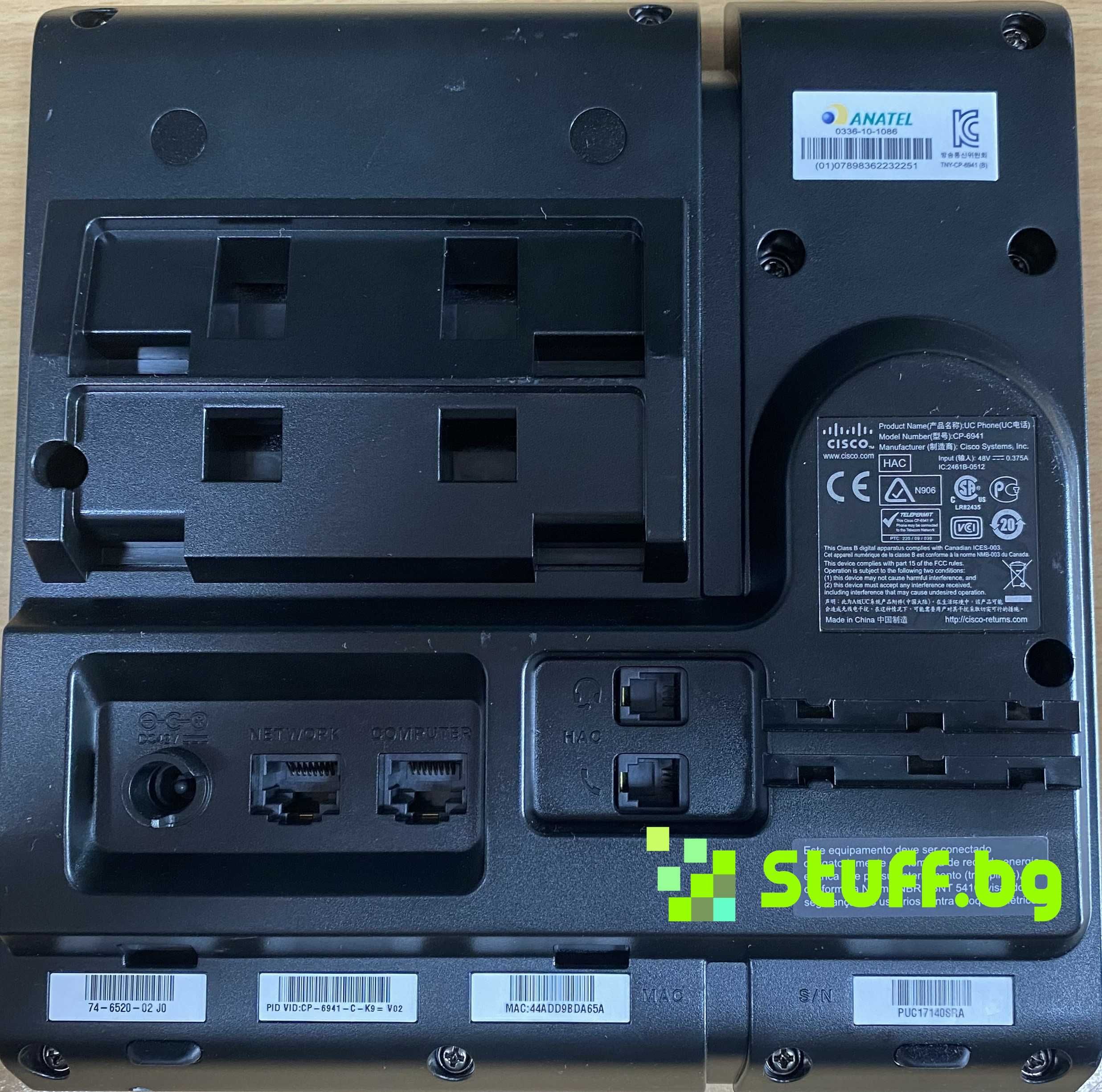 IP Телефон Cisco CP-6941