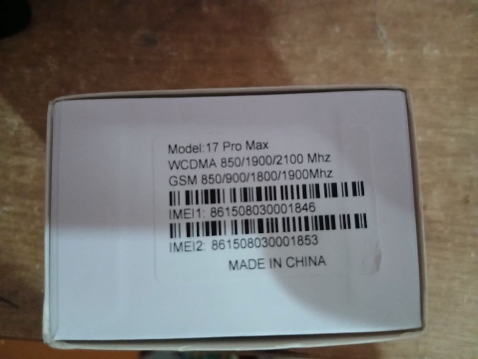 Telfon sotiladi ayfon 17 pro mini