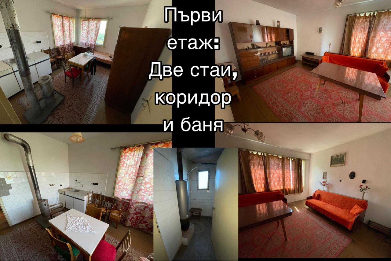 Продава се Къща в Оряхово - 100 кв.м за 204 €/кв.м - Снимка #9