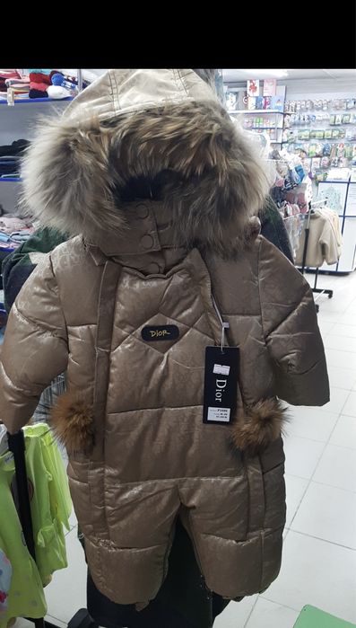 Продам детскую конверт куртку