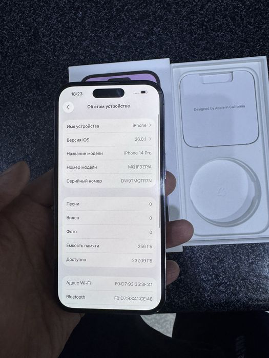 iphone 14 pro pamit 256g yomkost 81 holati yahwi oqip tel qlila