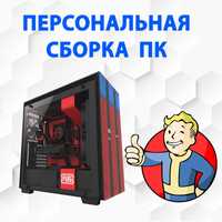 Сборка ПК, обслуживание, настройка, установка Windows