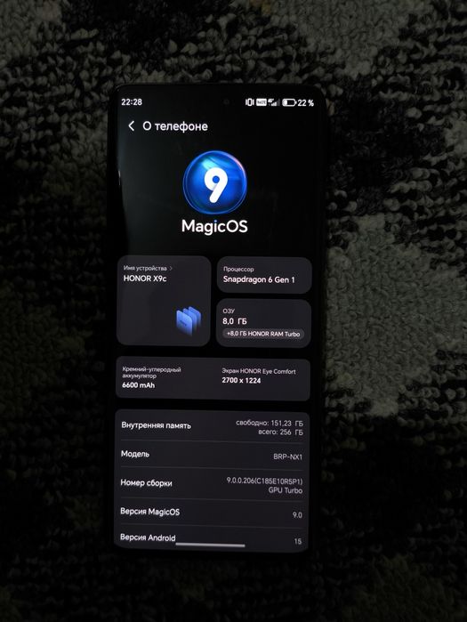 Honr x9c xolati edeal