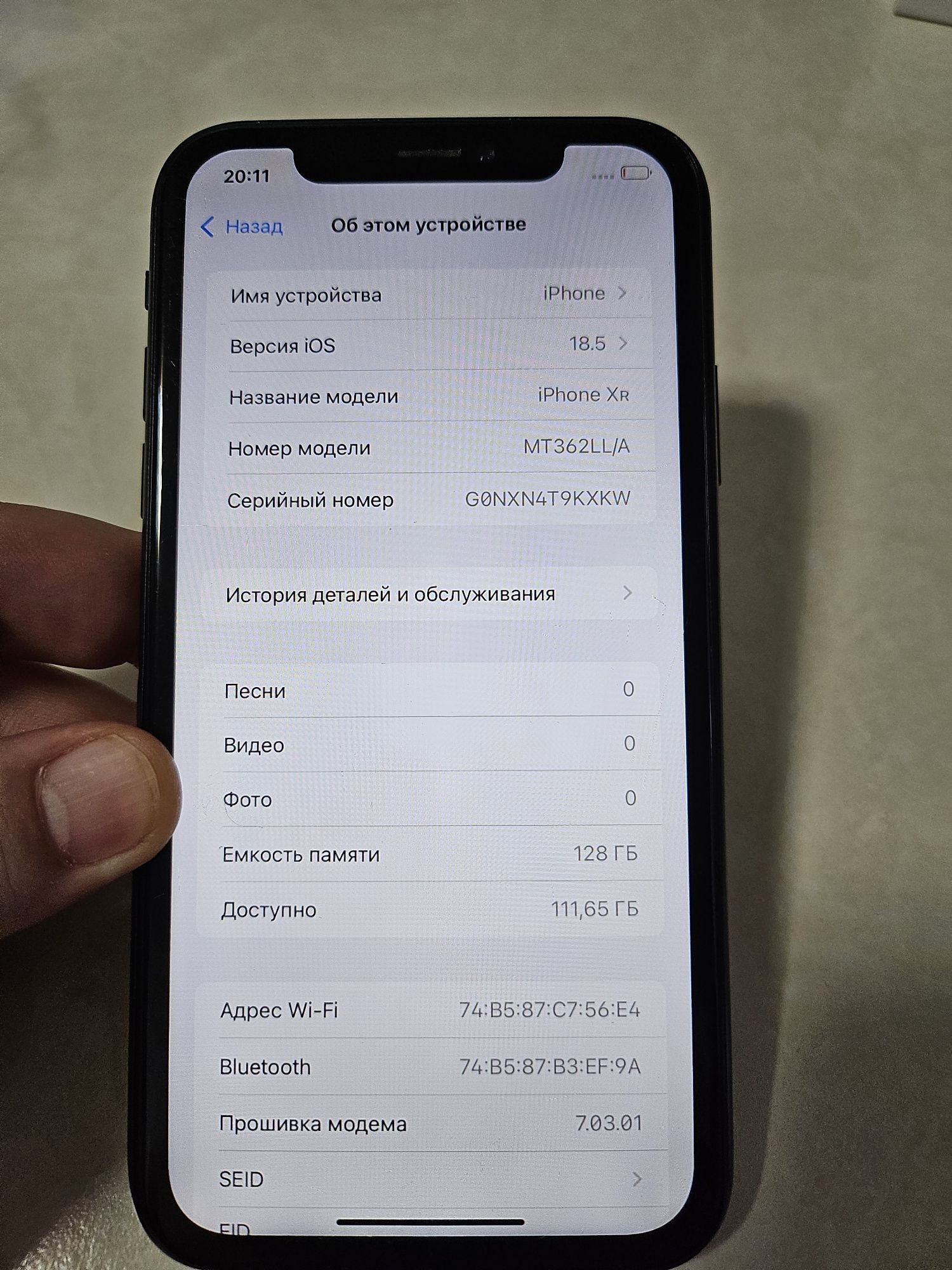 IPhone Xr  128GB LL/A  Dual sim