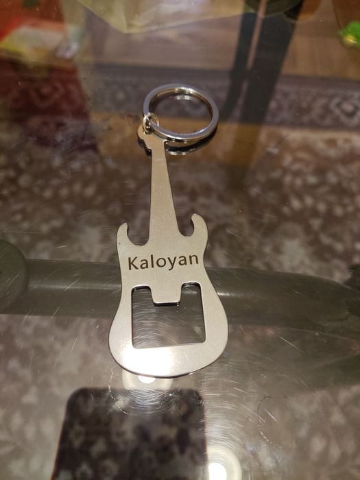 Ключодържател с име Калоян