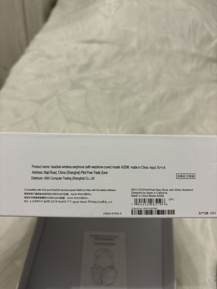 AirPods Max Новый! Неиспользлванный!