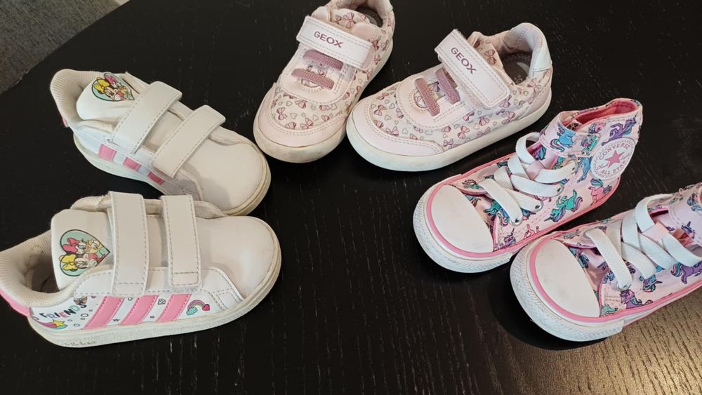 Детски маратонки / ботуши / кецове