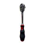 Cheie cu clichet pentru tubulare 1/2 WURTH, 254 mm, 72 dinti