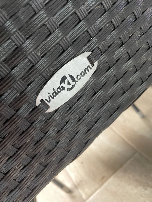 Ратанов градински комплект