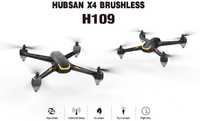 SIGILATA Drona Hubsan X4 Brushless H109