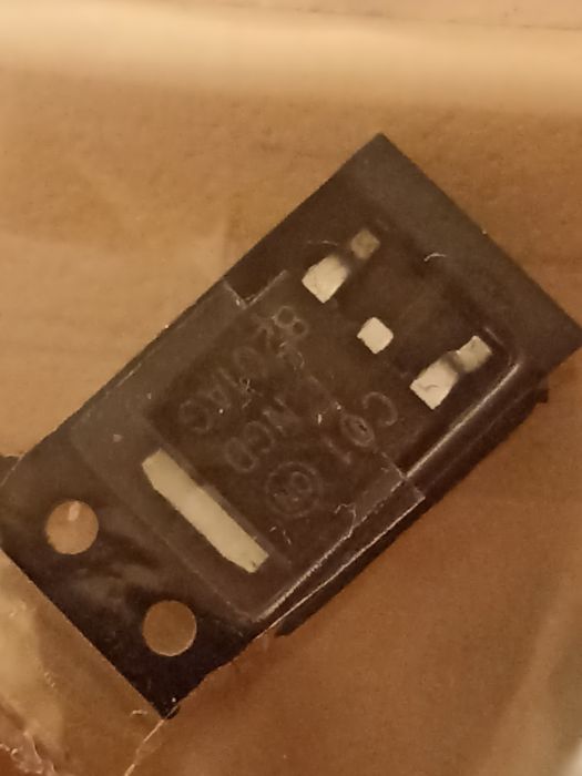 Транзисторы 8201AG для ЭБУ ВАЗ Киа Хундай Шевроле итд