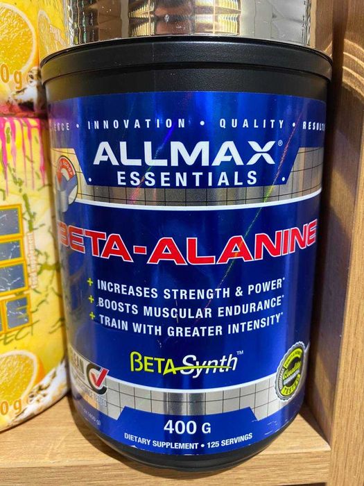 ALLMAX, аргинин Arginine гидрохлорид, 400 г