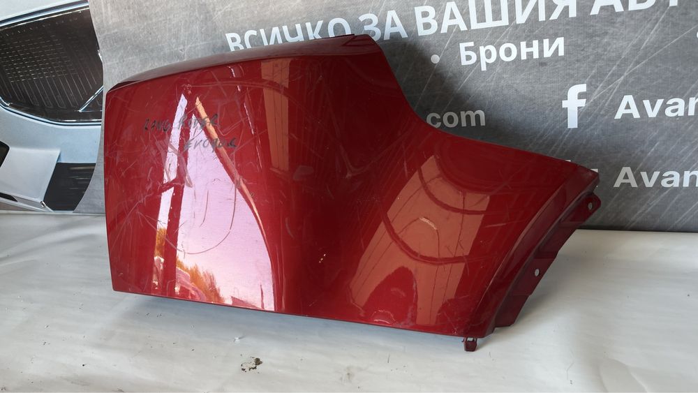 2 броя десен и 3 броя ляв ъгъл от задна броня Range Rover Evoque L538