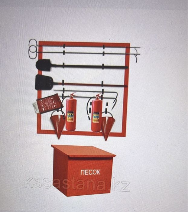 Пожарный щит новый