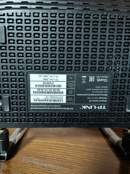 Модем tp-link, модель: Archer C2 AC750